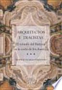 Arquitectos y tracistas (1526-1700)