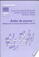 Bibliografia general clasificada de la investigación en traducción e interpretación árabe-castellano