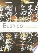 Libro BUSHIDO. El camino del samurai (Bicolor)