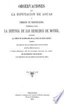 Libro Defensa de los derechos de Motril sobre el uso de las aguas del Río Guadalfeo.
