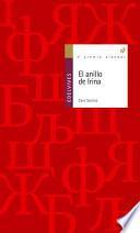 Libro El anillo de Irina