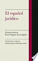 El español jurídico