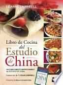 Libro El Libro de La Cocina del Estudio de China