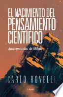 Libro El nacimiento del pensamiento científico