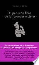 Libro El pequeño libro de las grandes mujeres