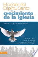 Libro El poder del Espíritu Santo y el crecimiento de la iglesia