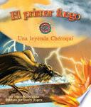 Libro El primer fuego