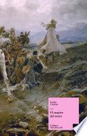 Libro El suspiro del moro