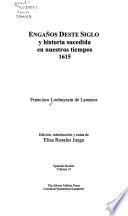 Libro Engaños deste siglo y historia sucedida en nuestros tiempos 1615