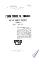L'unità d'origine del linguaggio del Prof. Alfredo Trombetti: errori e deficienze [di] P. Lucchetti