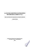 La cultura scientifico-naturalistica nei Padri della Chiesa, I-V sec