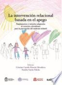 Libro La intervención relacional basada en el apego.