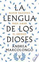 La lengua de los dioses