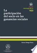 Libro La participación del socio en las ganancias sociales