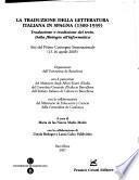 La traduzione della letteratura italiana in Spagna (1300-1939)