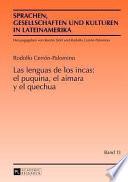 Las lenguas de los incas