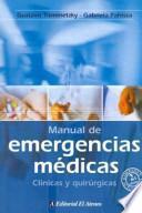 Manual de Emergencias Medicas