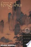 Libro Manual de feng shui