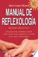 Libro Manual de Reflexología