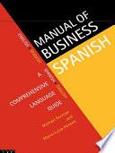 Libro Manual of Business Spanish