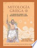 Mitología Griega (I)