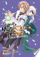 Libro Mushoku Tensei: Jobless Reincarnation Vol. 11