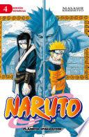 Naruto no 04/72