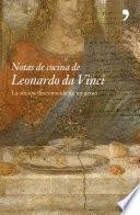 Notas de cocina de Leonardo da Vinci