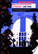 Libro Nuevas universidades en España (1987-1996)