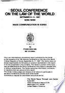Seoul Conference on the Law of the World, September 6-11, 1987