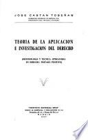 Libro Teoría de la aplicación e investigación del derecho