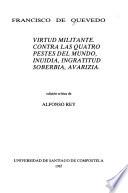 Virtud militante